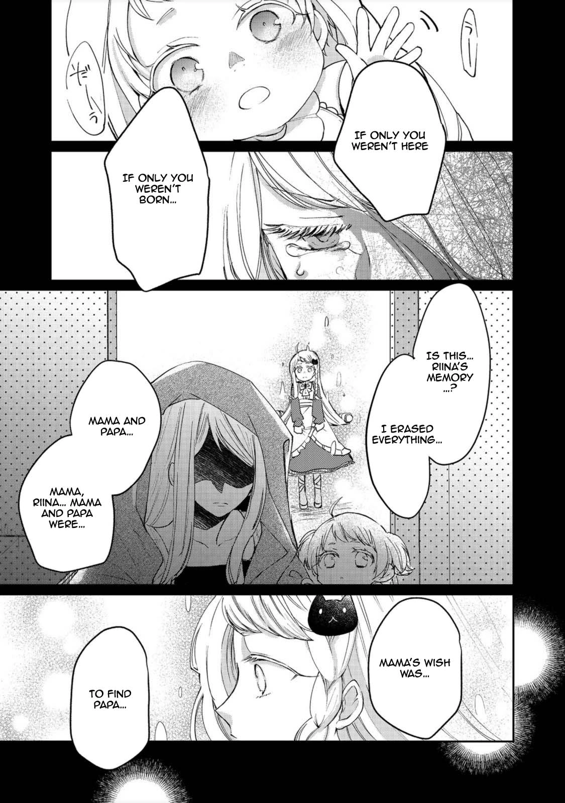 From Fired Saint to Guildmaster: The Birth of the Strongest, Most Heartwarming Guild Chapter 8 - . Page 29